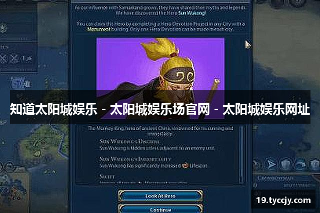 知道优发国际|随优而动一触即发