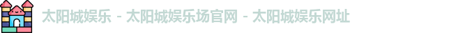 优发国际|随优而动一触即发
